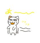 野良猫物語（個別スタンプ：8）