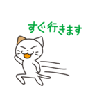 野良猫物語（個別スタンプ：15）