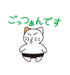 野良猫物語（個別スタンプ：17）