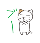 野良猫物語（個別スタンプ：18）