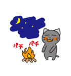 野良猫物語（個別スタンプ：21）