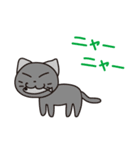 野良猫物語（個別スタンプ：22）
