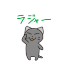 野良猫物語（個別スタンプ：28）