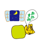 野良猫物語（個別スタンプ：37）