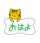 野良猫物語（個別スタンプ：38）