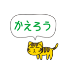 野良猫物語（個別スタンプ：39）
