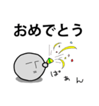 こんにゃくさん（個別スタンプ：5）