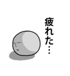 こんにゃくさん（個別スタンプ：10）