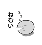 こんにゃくさん（個別スタンプ：12）