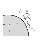 こんにゃくさん（個別スタンプ：20）