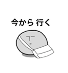 こんにゃくさん（個別スタンプ：21）