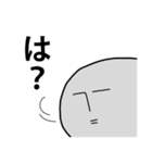こんにゃくさん（個別スタンプ：27）