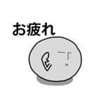 こんにゃくさん（個別スタンプ：28）