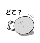 こんにゃくさん（個別スタンプ：30）