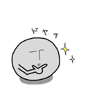こんにゃくさん（個別スタンプ：37）