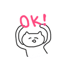 きつねくんとゆかいななかまたち（個別スタンプ：1）