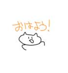きつねくんとゆかいななかまたち（個別スタンプ：3）