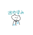 きつねくんとゆかいななかまたち（個別スタンプ：4）