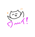 きつねくんとゆかいななかまたち（個別スタンプ：5）
