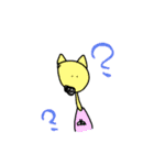 きつねくんとゆかいななかまたち（個別スタンプ：6）
