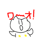 きつねくんとゆかいななかまたち（個別スタンプ：9）