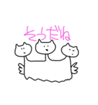 きつねくんとゆかいななかまたち（個別スタンプ：10）