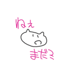 きつねくんとゆかいななかまたち（個別スタンプ：20）