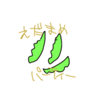 きつねくんとゆかいななかまたち（個別スタンプ：27）