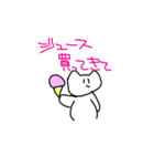 きつねくんとゆかいななかまたち（個別スタンプ：29）