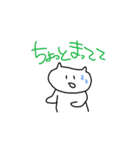 きつねくんとゆかいななかまたち（個別スタンプ：33）