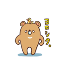 クマとアヒル（個別スタンプ：1）