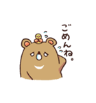 クマとアヒル（個別スタンプ：17）