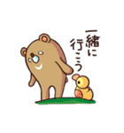 クマとアヒル（個別スタンプ：35）