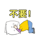 Men Men（個別スタンプ：2）