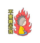 Men Men（個別スタンプ：3）