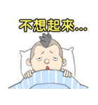 Men Men（個別スタンプ：6）