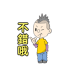Men Men（個別スタンプ：7）