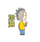 Men Men（個別スタンプ：10）