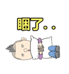 Men Men（個別スタンプ：19）