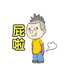 Men Men（個別スタンプ：20）