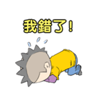Men Men（個別スタンプ：23）
