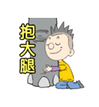 Men Men（個別スタンプ：26）