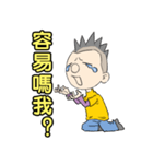 Men Men（個別スタンプ：29）
