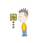 Men Men（個別スタンプ：33）