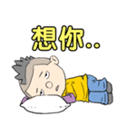 Men Men（個別スタンプ：38）