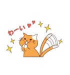 猫又くん♪（個別スタンプ：7）