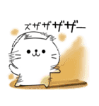 はむ☆ねこ（個別スタンプ：6）