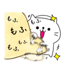 はむ☆ねこ（個別スタンプ：29）