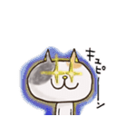 日本猫の金子（個別スタンプ：15）