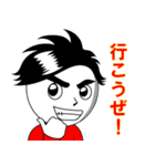 ジェイコブ君（個別スタンプ：21）